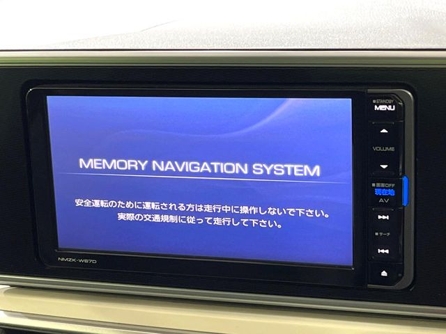 �y�����i�r�z�l�C�̏����i�r�𑕔��B�I�[�f�B�I�@�\���[�����Ă���ABluetooth�ڑ�����΂������̃X�}�z��MP3�v���C���[�̉��y���Đ��\!�����̉^�]������Ɋy�����Ȃ�܂�!!