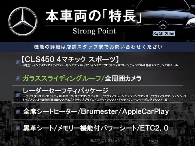 �A���ԃO���[�v���݌ɐ���2,000��!�S���̌n��X���烁�[�J�[�E�Ԏ��킸���Љ�o����̂ŁA���Ȃ��Ƀs�b�^���̂��Ԃ�������͂��ł���܂��͂��₢���킹��������