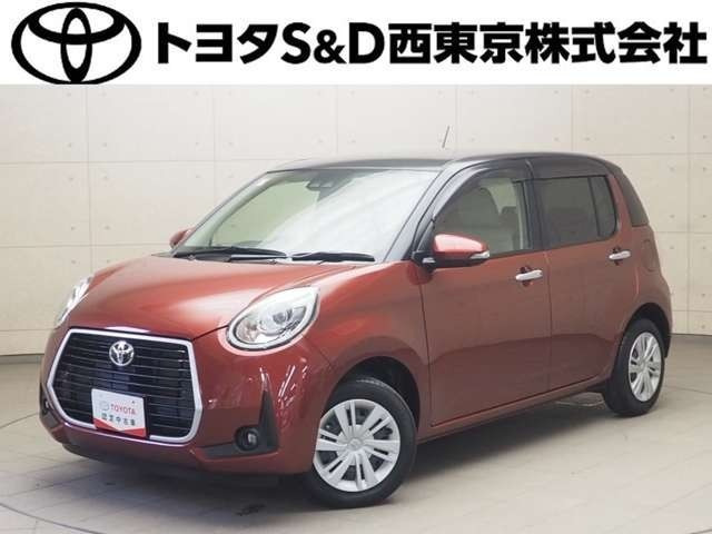 パッソ1.0 モーダ
