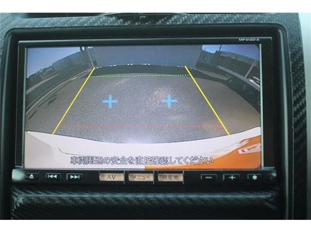 �����Ƃ����Ƃ��ɗ����Œ�3�N�̒����ۏ؂����p�ӂ��Ă���܂��B���������Ɉ��S���Ă��g������������悤�ɁA�ƐӋ���H���̂��q�l���S���������܂���B���s���ȓ_���������܂�����X�^�b�t�܂ł��₢���킹������