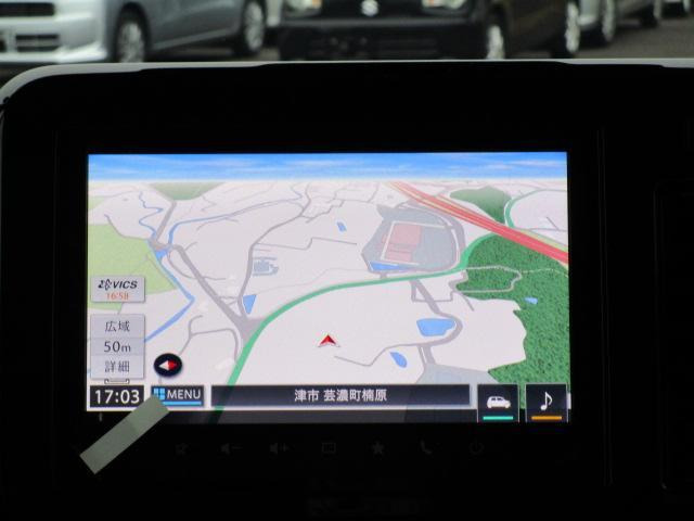 ワゴンRスマイルハイブリッド(HYBRID) X