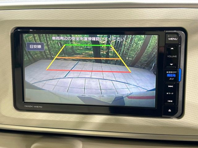 �y�o�b�N�J�����z���Ԏ��Ɍ�������A���^�C���f���Ŋm�F�ł��܂��B��^���Ǝ{�݂◧�̒��ԏ�ł̒��Ԏ���A��Ԃ̃o�b�N���ɑ劈��!�^�]�X�L���Ɋւ�炸�A����K�{�ƂȂ��������̂ЂƂł�!