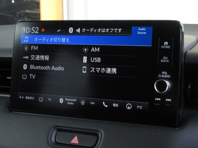 ヴェゼル1.5 e:HEV X