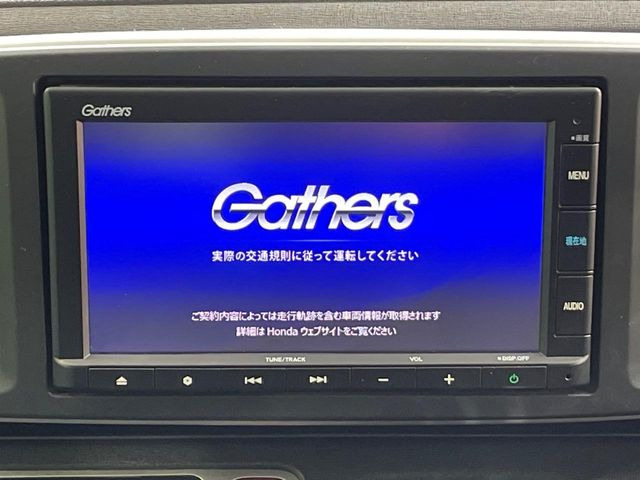 N-ONEG Lパッケージ