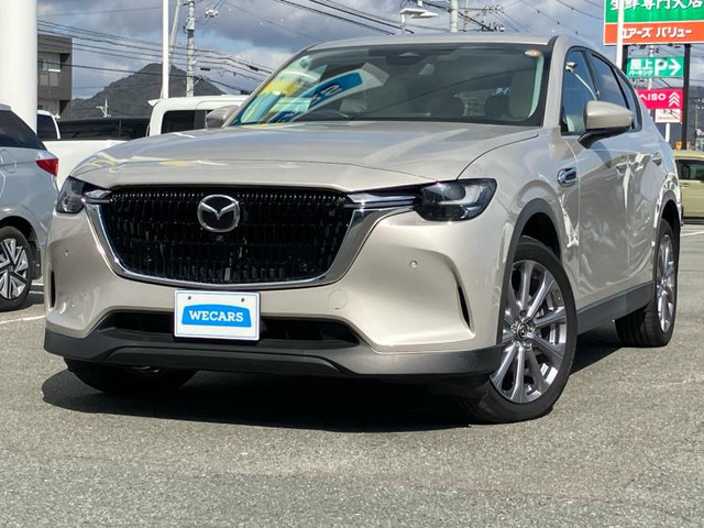 CX-603.3 XD エクスクルーシブモード ディーゼル