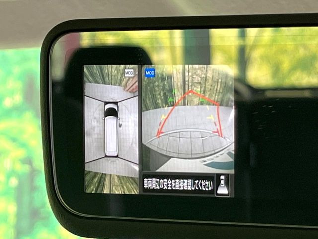 �y�A���E���h�r���[���j�^�[�z��p�̃J�����ɂ��A�ォ�猩���낵���悤�Ȏ��_��360�x�N���}�̎��͂��m�F���邱�Ƃ��ł��܂����c�񒓎Ԃ╝�񂹎��Ɋ��􂵂Ă���܂���