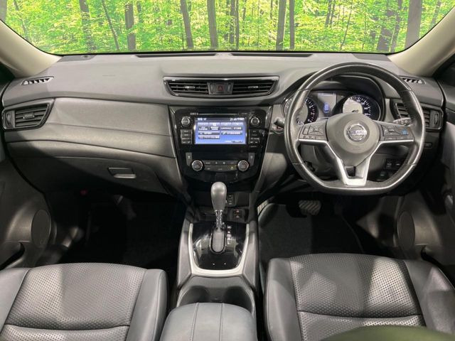 エクストレイル2.0 20X