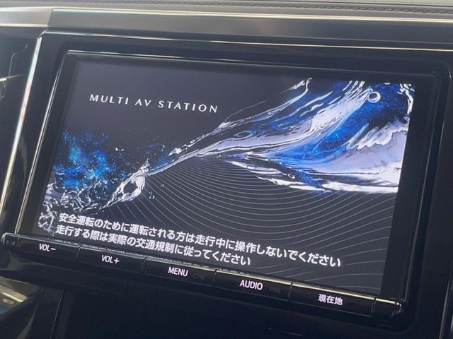 �y����9�^�i�r�z�l�C�̏����i�r�𑕔��B�I�[�f�B�I�@�\���[�����Ă���ABluetooth�ڑ�����΂������̃X�}�z��MP3�v���C���[�̉��y���Đ��\!�����̉^�]������Ɋy�����Ȃ�܂�!!