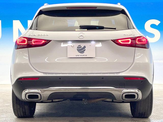 �����X�ł͑�O�ҋ@�ւɂ��ԗ��i���Ӓ�𓱓����A�C�����Ԃ�r���B�Ӓ菑�����s����܂��̂ŁA�ς��ƌ��������ł͕�����Ȃ��ӏ��܂Ŕ[��������ł��������������܂��B���ꕔ�����{�̏ꍇ���������܂��B