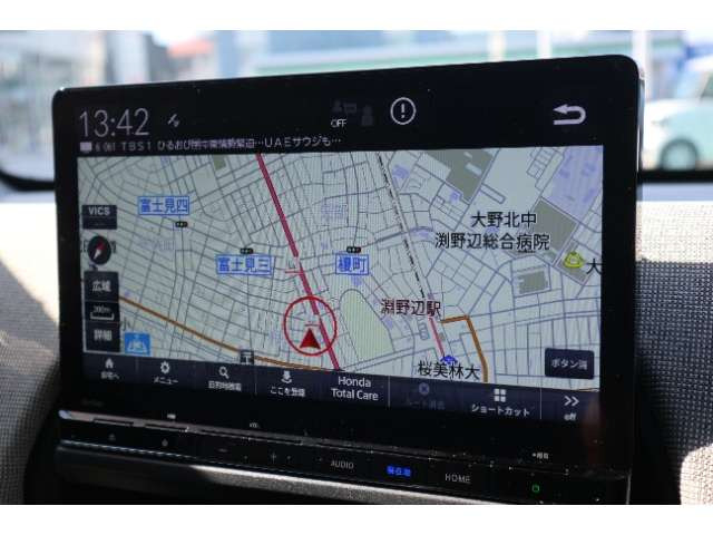 フリード1.5 e:HEV エアー