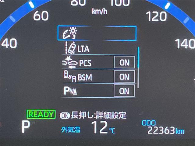 ヤリスクロス1.5 ハイブリッド Z