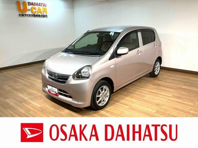 ミライースX メモリアルエディション