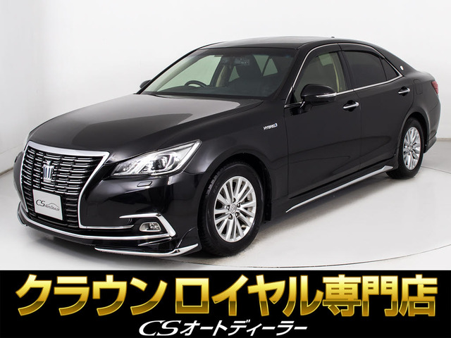 クラウン(トヨタ) ハイブリッド 2.5 RS　後期 禁煙1オーナー エアロ セーフティセンス 中古車画像