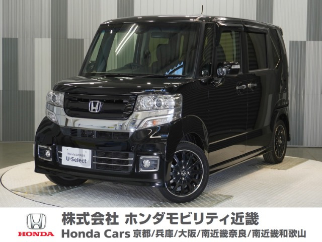 N-BOXカスタムG ターボ SSパッケージ ブラックスタイル