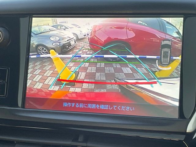 ���K�C�h���C���t���o�b�N�J����:�s���Ȓ��Ԃ�����ň��S!�K�C�h���C���t���Ȃ̂ŋ����ӏ��ł̒��Ԃ����N���N�ł�!