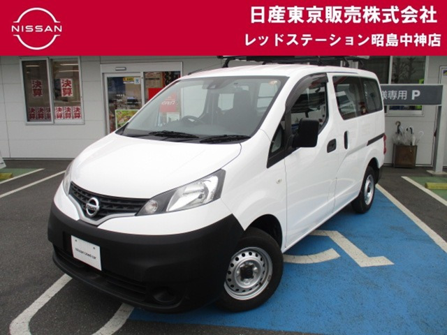 NV200バネットバン1.6 DX