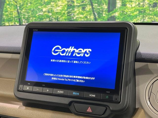 N-BOXベースグレード