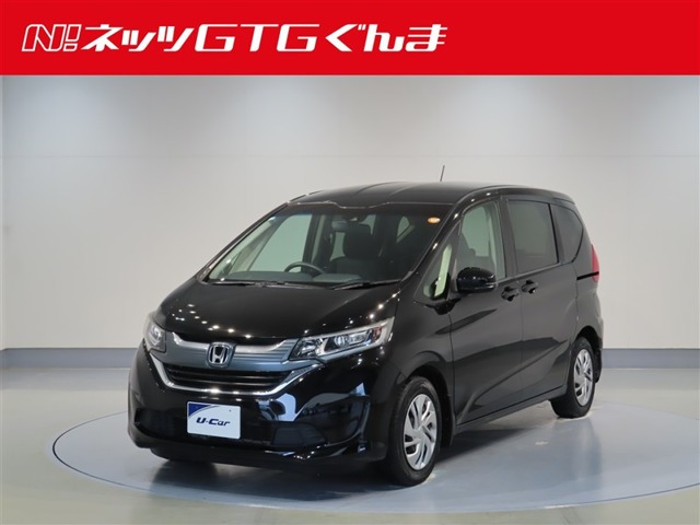 フリード+1.5 G ホンダセンシング