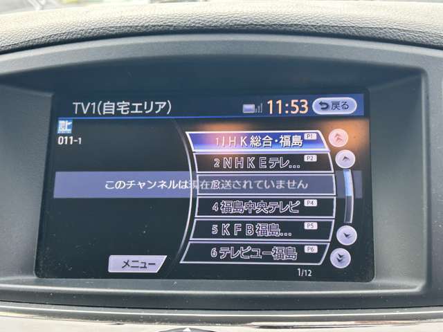 �A���E���h�r���[���j�^�[������