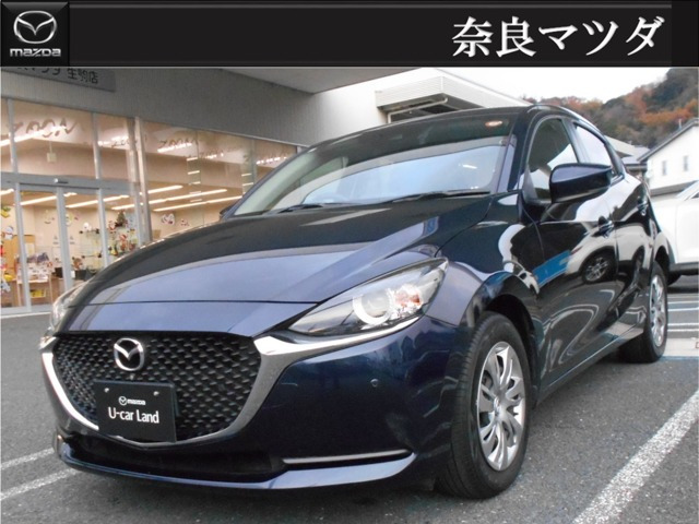 MAZDA21.5 15S スマートエディション