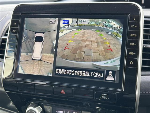 セレナ2.0 ハイウェイスターV