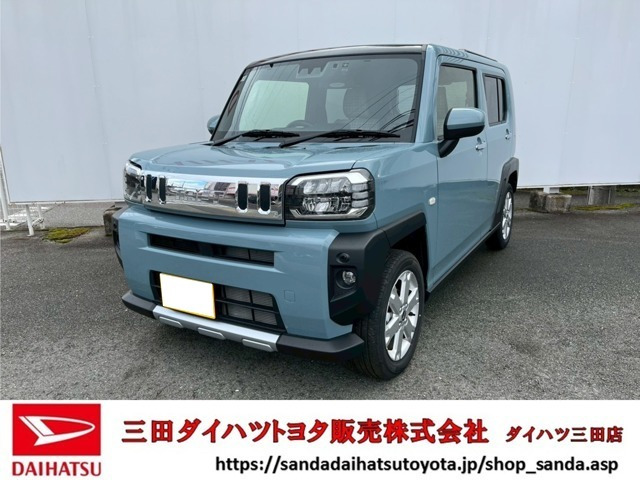 タフトG クロム ベンチャー