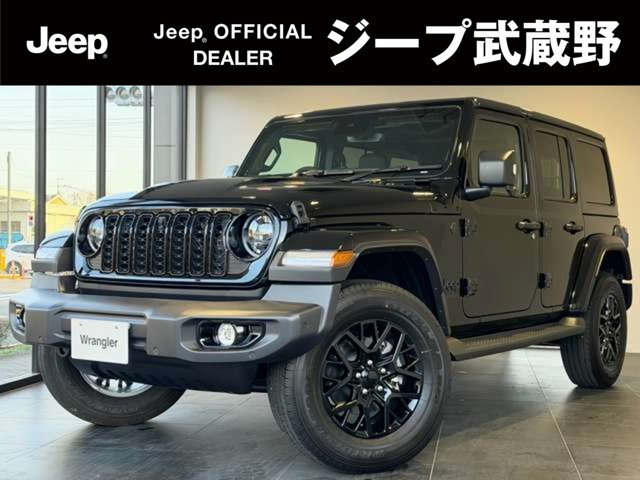 ラングラーアンリミテッド サハラ 4WD