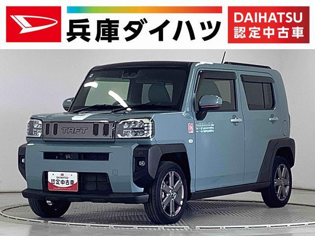 タフトG ターボ