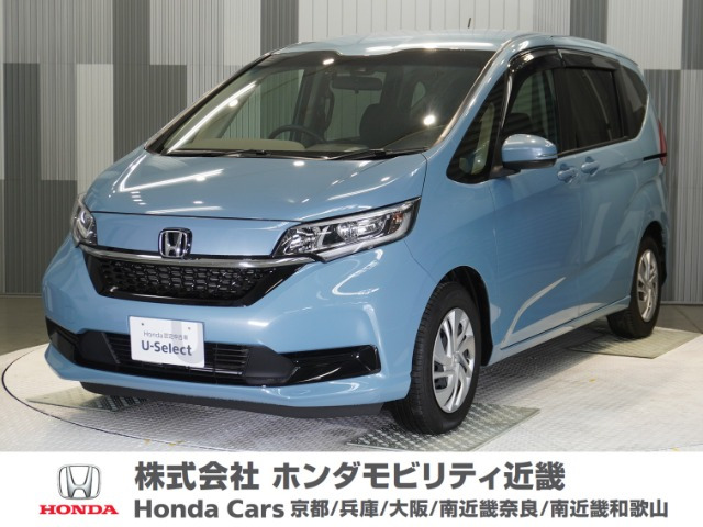 フリード+1.5 G ホンダセンシング
