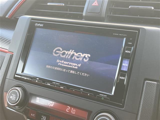 シビックタイプR