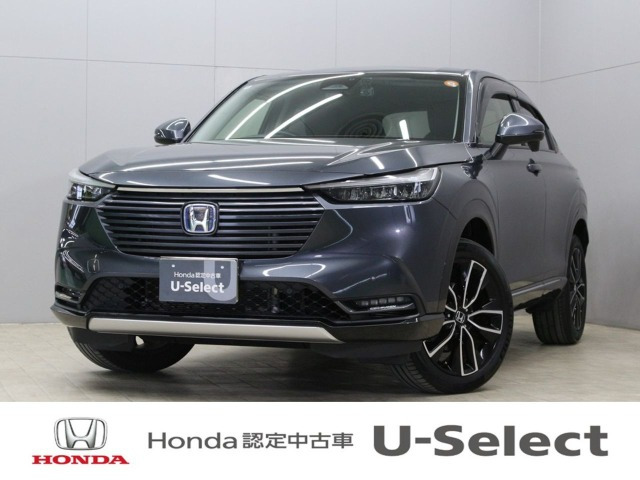 ヴェゼル1.5 ハイブリッド Z