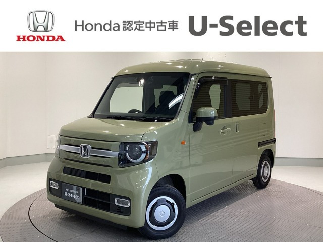 N-VAN+スタイル ファン