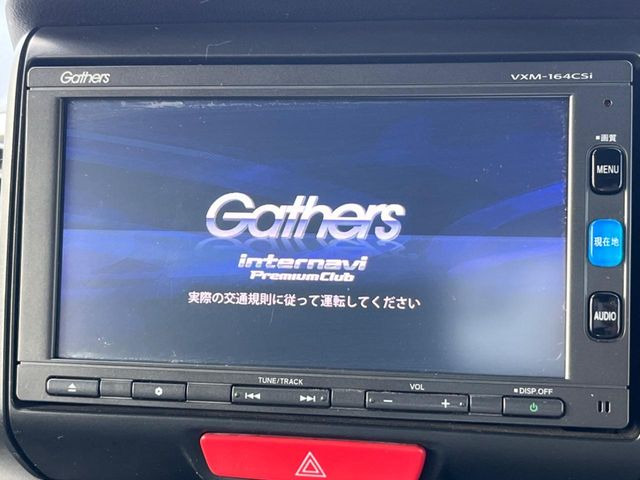 �y�����i�r�z�l�C�̏����i�r�𑕔��B�I�[�f�B�I�@�\���[�����Ă���ABluetooth�ڑ�����΂������̃X�}�z��MP3�v���C���[�̉��y���Đ��\!�����̉^�]������Ɋy�����Ȃ�܂�!!