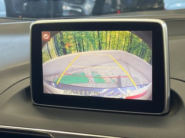 �y�o�b�N�J�����z���Ԏ��Ɍ�������A���^�C���f���Ŋm�F�ł��܂��B��^���Ǝ{�݂◧�̒��ԏ�ł̒��Ԏ���A��Ԃ̃o�b�N���ɑ劈��!�^�]�X�L���Ɋւ�炸�A����K�{�ƂȂ��������̂ЂƂł�!