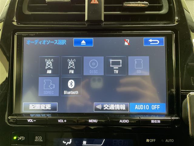 プリウス1.8 S ツーリングセレクション