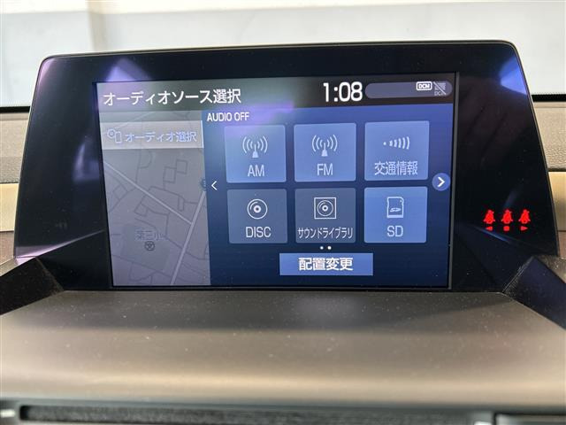 クラウンハイブリッド 2.5 S Cパッケージ