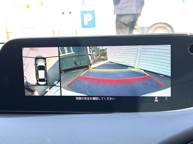 �y360&deg;�r���[���j�^�[�z��p�̃J�����ɂ��A�ォ�猩���낵���悤�Ȏ��_��360�x�N���}�̎��͂��m�F���邱�Ƃ��ł��܂������p�������m�F���₷���A�����ꏊ�ł̐؂�Ԃ��⒓�Ԃ��X���[�Y�ɍs���܂��B