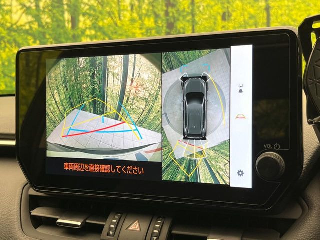 �y�p�m���~�b�N�r���[���j�^�[�z��p�̃J�����ɂ��A�ォ�猩���낵���悤�Ȏ��_��360�x�N���}�̎��͂��m�F���邱�Ƃ��ł��܂������p�������m�F���₷���A�����ꏊ�ł̐؂�Ԃ��⒓�Ԃ��X���[�Y�ɍs���܂��B