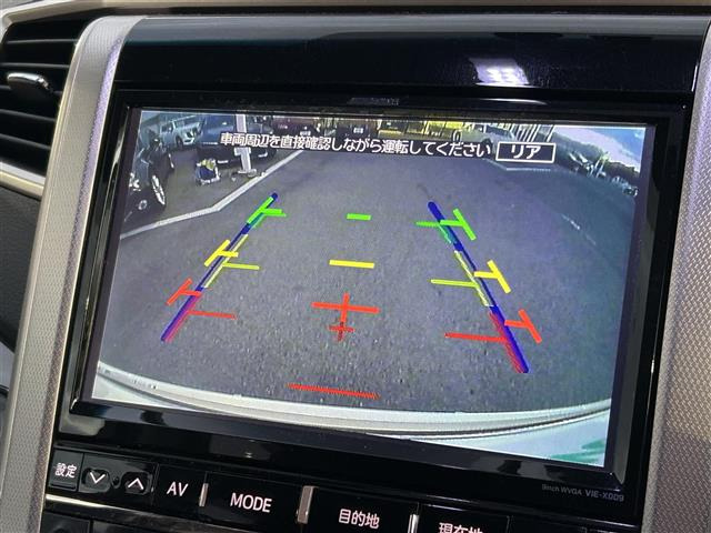 アルファード2.4 240S タイプゴールド