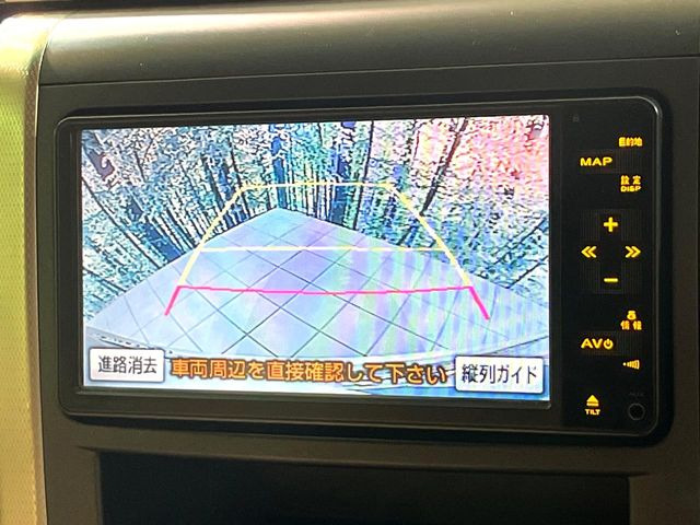 �y�o�b�N�J�����z���Ԏ��Ɍ�������A���^�C���f���Ŋm�F�ł��܂��B��^���Ǝ{�݂◧�̒��ԏ�ł̒��Ԏ���A��Ԃ̃o�b�N���ɑ劈��!�^�]�X�L���Ɋւ�炸�A����K�{�ƂȂ��������̂ЂƂł�!