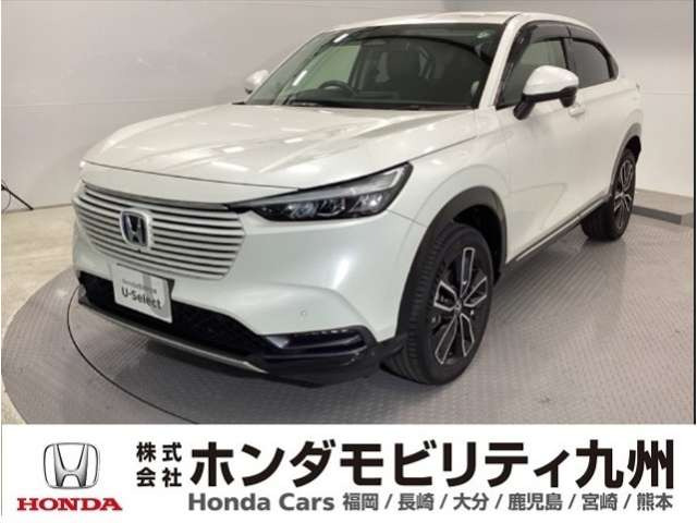 ヴェゼル1.5 ハイブリッド Z