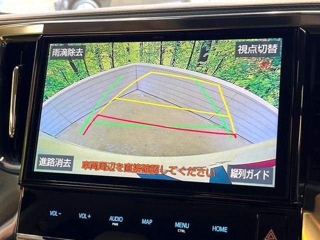 �y�o�b�N�J�����z���Ԏ��Ɍ�������A���^�C���f���Ŋm�F�ł��܂��B��^���Ǝ{�݂◧�̒��ԏ�ł̒��Ԏ���A��Ԃ̃o�b�N���ɑ劈��!�^�]�X�L���Ɋւ�炸�A����K�{�ƂȂ��������̂ЂƂł�!