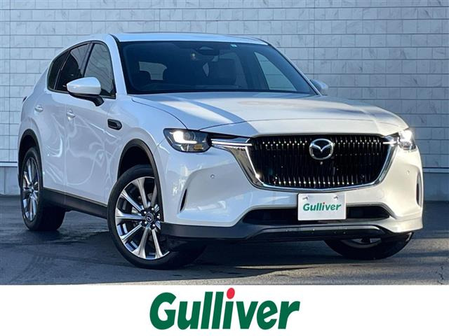 CX-603.3 XD エクスクルーシブモード ディーゼル