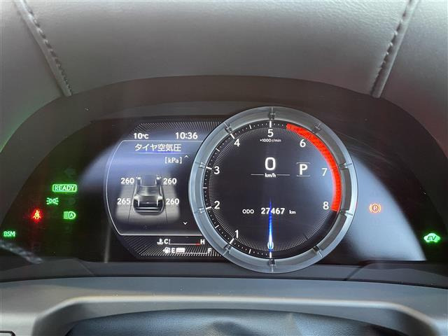 ES300h Fスポーツ