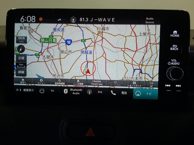 ヴェゼル1.5 e:HEV Z 4WD