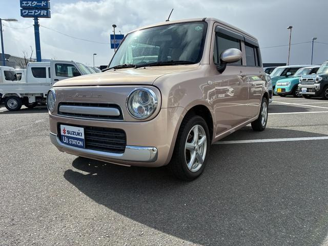 アルトラパンショコラG