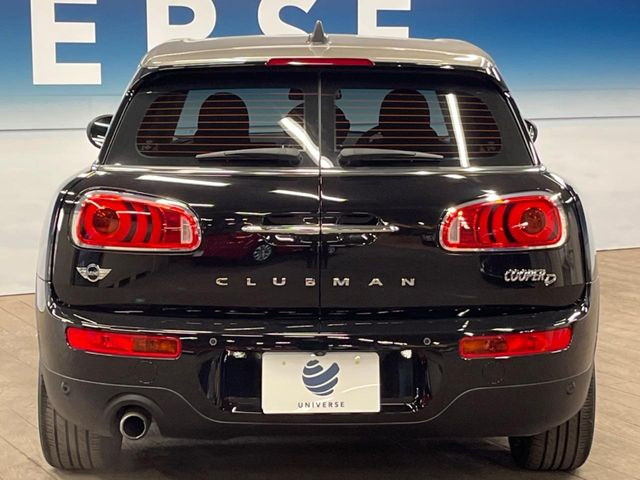 �����X�ł͑�O�ҋ@�ւɂ��ԗ��i���Ӓ�𓱓����A�C�����Ԃ�r���B�Ӓ菑�����s����܂��̂ŁA�ς��ƌ��������ł͕�����Ȃ��ӏ��܂Ŕ[��������ł��������������܂��B���ꕔ�����{�̏ꍇ���������܂��B