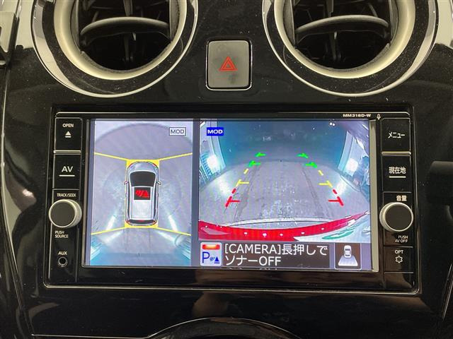 ノート1.2 e-POWER X