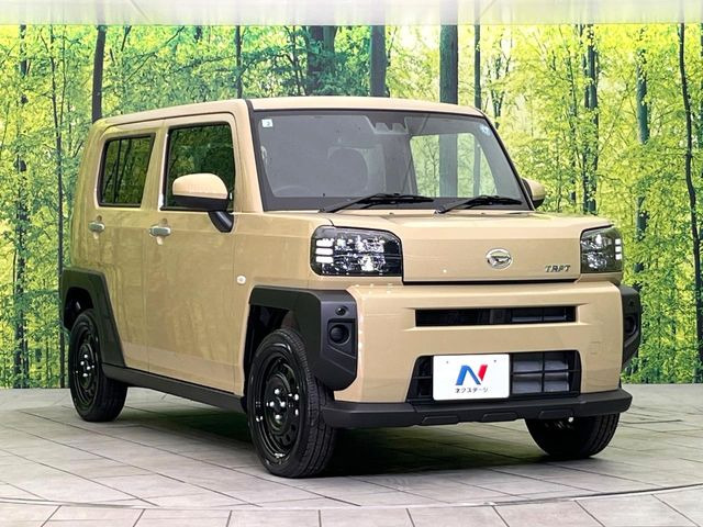 高透明度のガラス皮膜で撥水はもちろん、上質なツヤ・光沢を実現。紫外線や酸性雨から大切な愛車を保護し、色あせ・劣化を防止。「弾スプラッシュコート」、「弾プリミッサコート」からお選びいただけます。