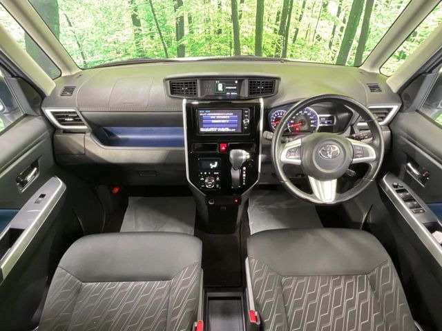 タンク1.0 カスタム G S